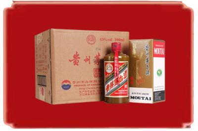 佳县烟酒回收整件精品茅台酒.jpg