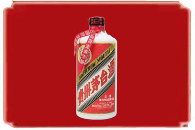 佳县烟酒回收老茅台.jpg