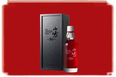 佳县烟酒回收山崎洋酒.jpg